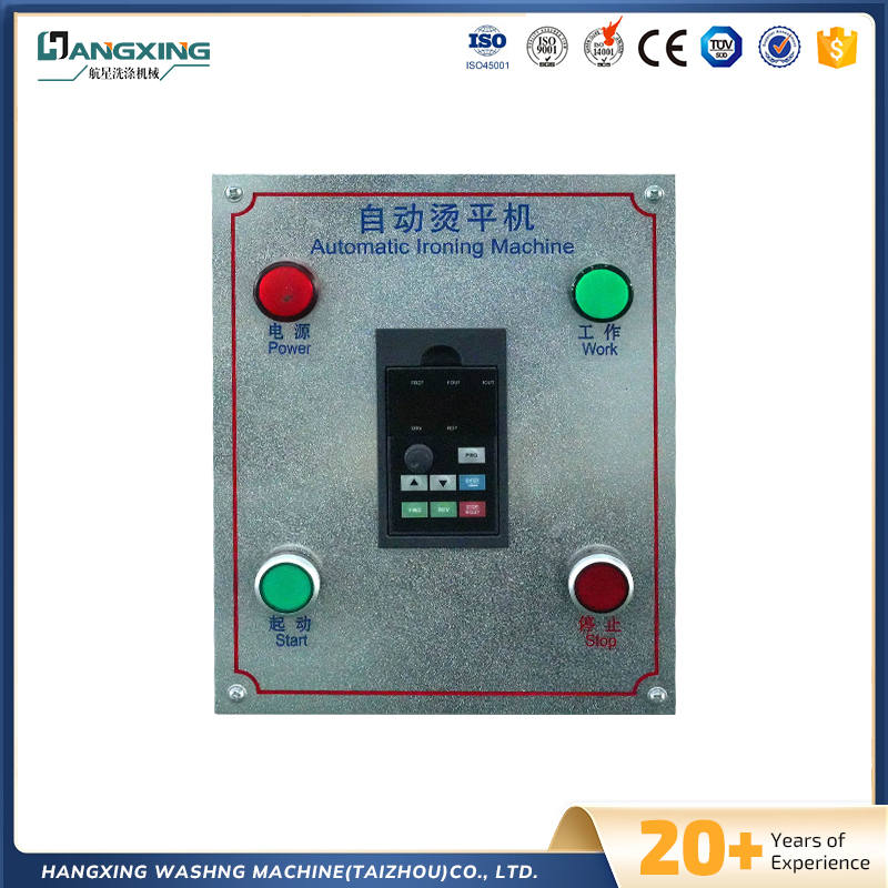 자동 멀티 롤러 다리닝 머신 자동 멀티 롤러 다리닝 머신