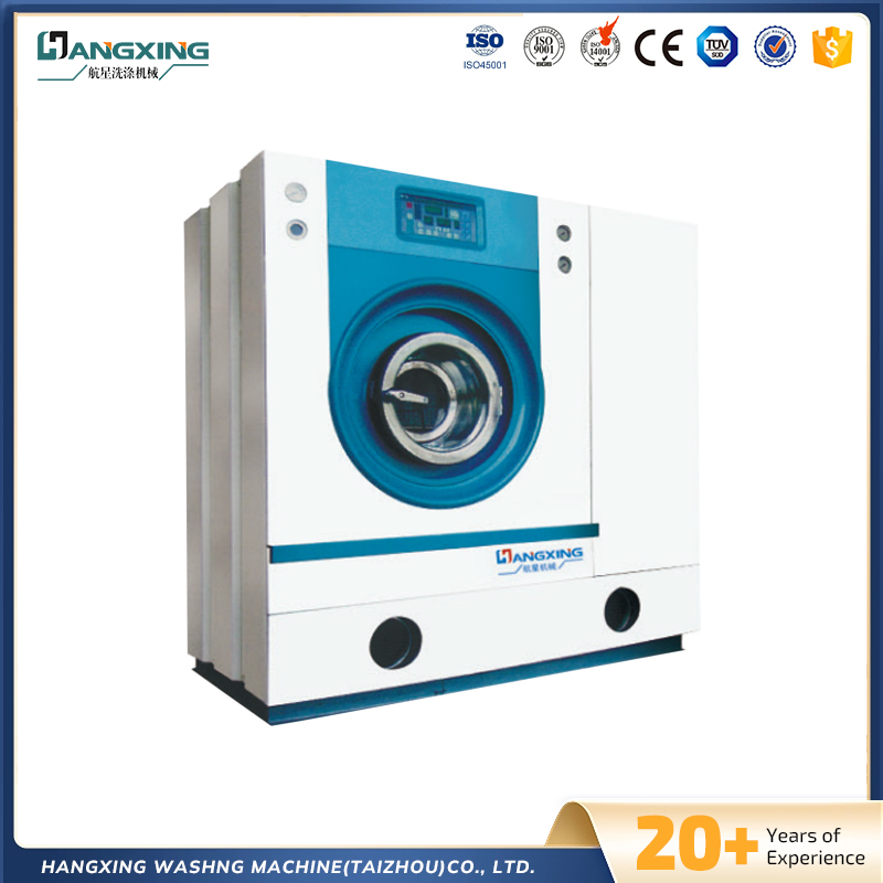 이 염화철 드라이 클리닝 머신